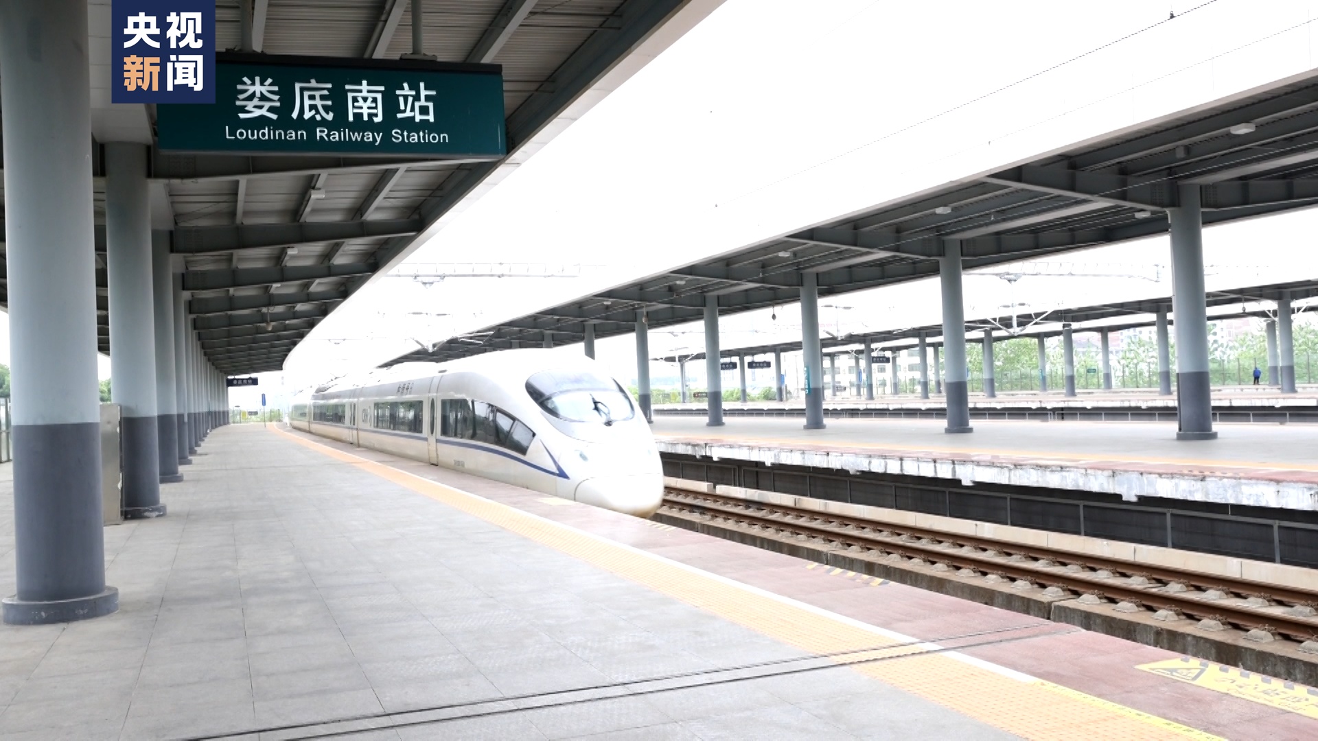 新闻速览丨隔离不隔爱g2190次列车全体旅客解除隔离顺利返程