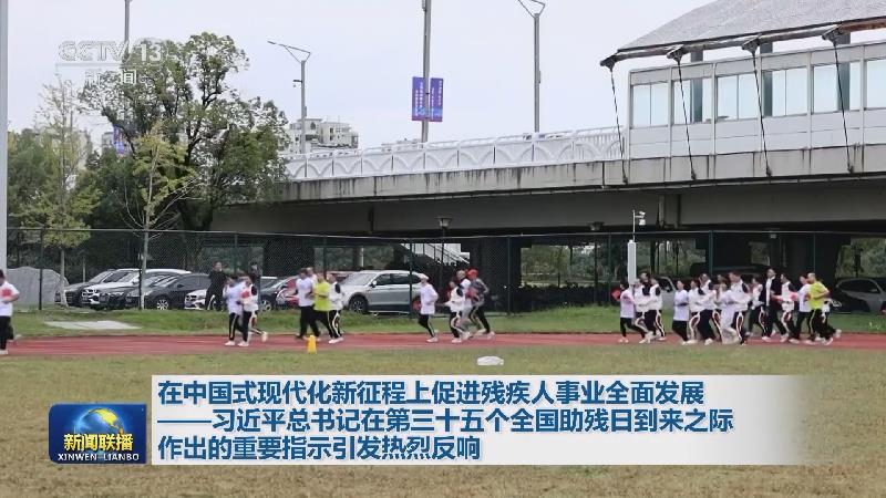 点击查看完整视频