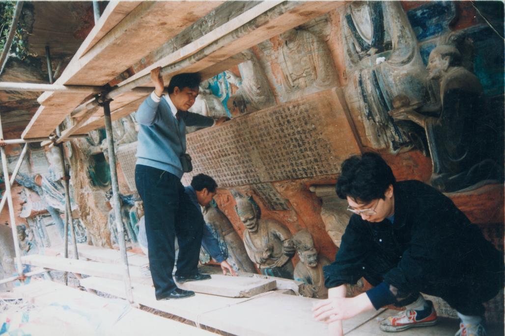 先生(中国之声)