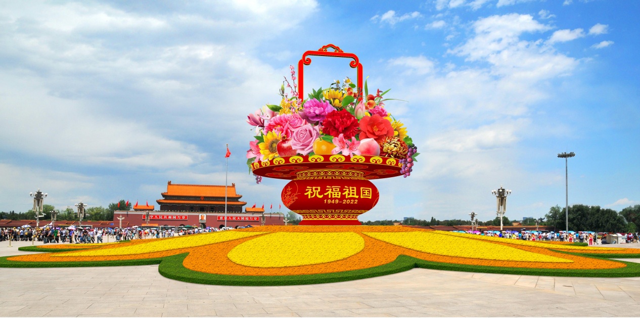 国庆主题花坛正式亮灯，传承37年，今年亮点几何？