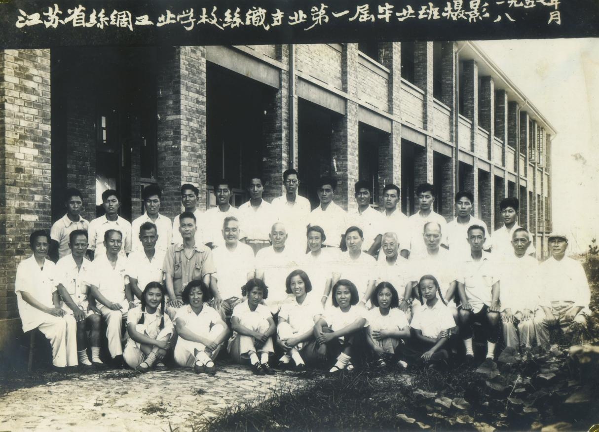 先生(中国之声)