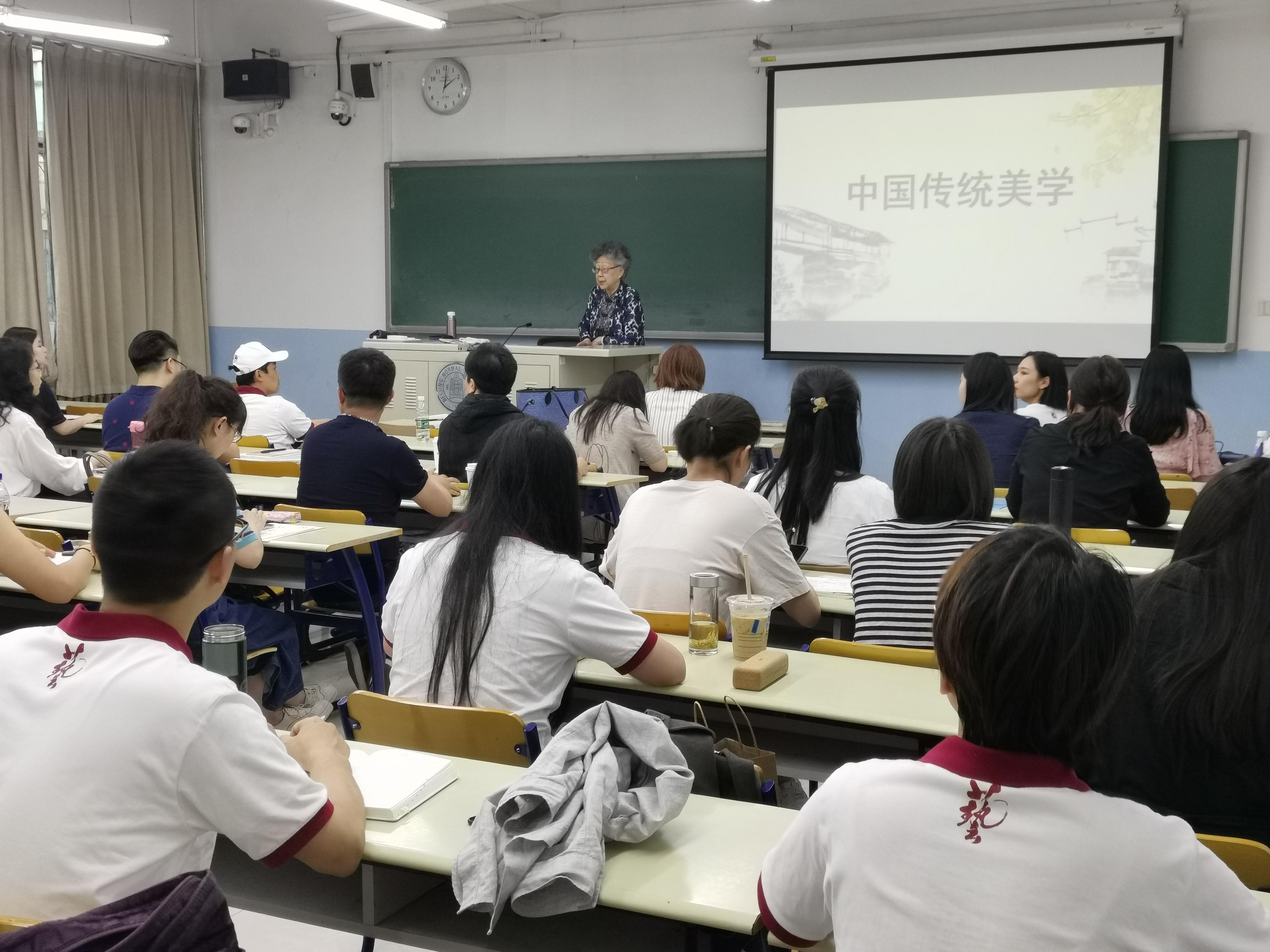 先生(中国之声)