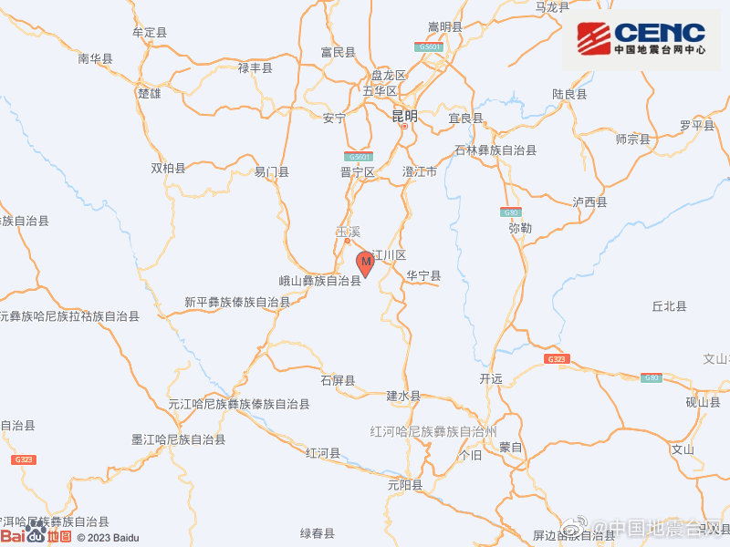 云南玉溪市通海县发生3.4级地震 震源深度9千米