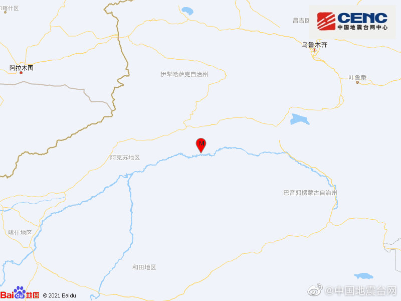 新疆阿克苏地区库车市发生3.7级地震