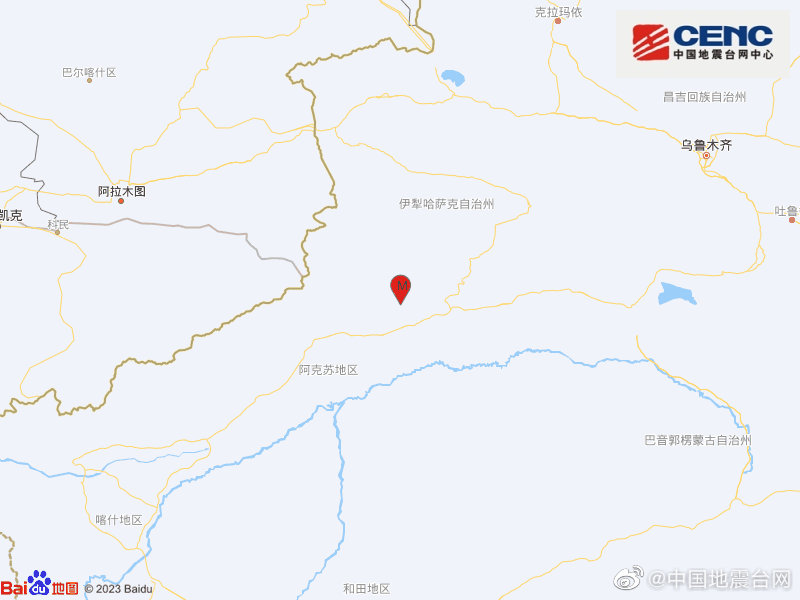 新疆阿克苏地区拜城县发生4.6级地震