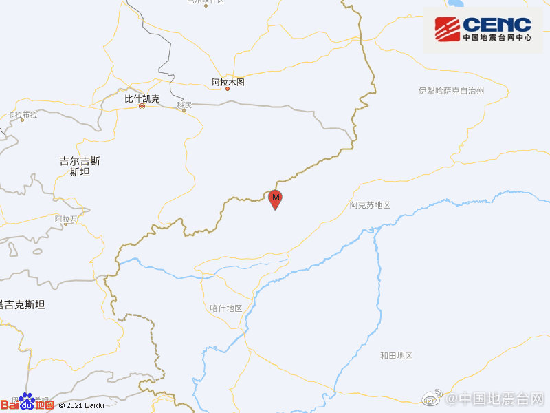 新疆克孜勒苏州阿合奇县发生3.7级地震 震源深度10千米