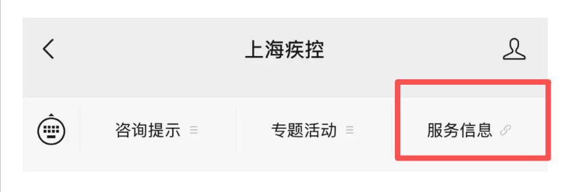 “迎战”流感高发季!打疫苗还来得及吗?独家专访→