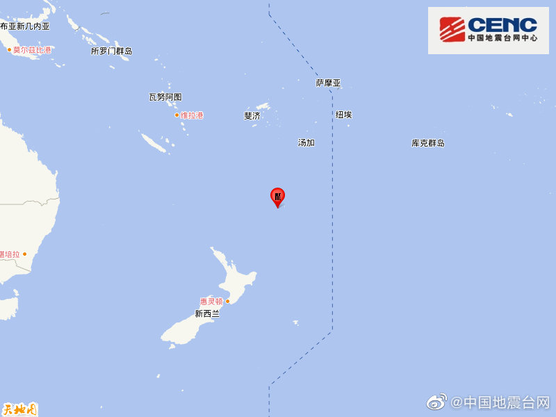 新西兰克马德克群岛发生6.1级地震 震源深度350千米