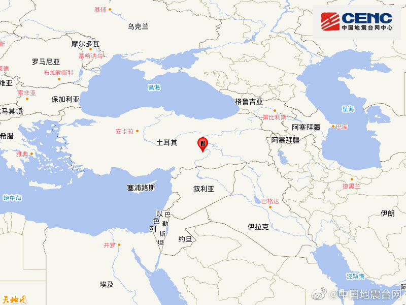 土耳其发生5.2级地震 震源深度20千米